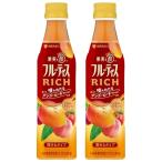 mitsu can полный -tisRICH( Ricci ) манго pi-chi350ml* 2 шт разбавление пить . уксус 