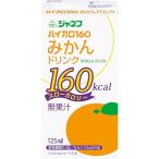 janef высокий Caro 160 мандарин напиток 125ml *18 шт калории питание ..ki You pi-