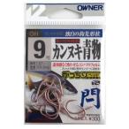 OWNER( владелец ) роза .[ can nki] синий предмет 9 номер 