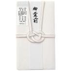  зеленый не праздник . пакет золотой . средний .. для . вода документ sama 25422006 белый 