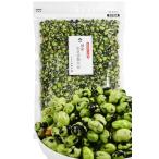 [ кнопка, ручка настройки магазин ] местного производства васаби чёрный большой бобы 500g [ васаби. ... надежно некий взрослый закуска ] большая вместимость сладости sake. кнопка, ручка настройки васаби сладости кнопка, ручка настройки бобы кондитерские изделия закуска бизнес 