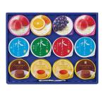 ショッピングお中元 スイーツ 井村屋 マイギフト MG-20 12個入   和菓子  ゼリー   お中元  お礼  ご挨拶  ギフト  菓子折り  詰め合わせ