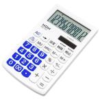 保土ヶ谷電子販売 電卓 計算機 小型