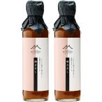  морской лещ белый суп (200ml бутылка комплект ) подлинный морской лещ ( Kumamoto префектура производство ) иметь целью тест .... белый суп .... Meister z Kyushu. старый магазин ho si солнечный соевый соус 