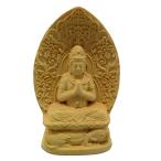  No-brand товар защита книга@. дерево гравюра Mini изображение Будды (.. бодисатва )