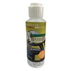  Golf Club специальный ржавчина удаление моющее средство [ ржавчина брать .. Takumi 100Extra β ]* Mini губка есть * Golf Club ржавчина сбрасывание полировальный принадлежности для ремонта и ухода Golf Club ржавчина брать . Golf Club уборка a