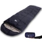 ショッピング寝袋 whiteseek 寝袋 シュラフ 羽毛 ダウン 封筒型 軽量 極小 コンパクト 手のひらサイズ