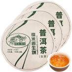 XIXICHA клейкий рис Pu'ercha . рис . чай моти Pooh aru сырой чай .= чай 300g 100g*3)...= чай? = чай чай пуэр pa-ru чай . юг . производство традиция прикладное искусство без добавок 