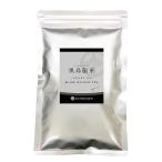  сосна рисовое поле .MATSUDAEN мгновенный чёрный . дракон чай 250g порошок чай пудра чай ... растворение . для бизнеса . чай машина соответствует внутренний производство 