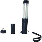 miz Kei мульти- руководство палка . лампа сырой 23cm 2013001