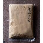  Mino . местного производства большой бобы ... большая вместимость [ столица кондитерские изделия сырье производитель . произведение . Кинако ] (500g)