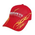 [ Marukyu ] колпак водоотталкивающий to соперник колпак 