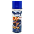  Lynn Tec koma -s(Lintec Commerce) плёнка приклеивание спрей 300ml HT-061