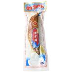  Takeuchi магазин первый и . yuzu тест один .140g степень 