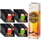  Glyco закуска комплект плюс 40 товар k rats Mini модель * перец бекон * ветка бобы * каждый 20 товар входить stock BOX входить 