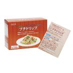 .. еда промышленность маленький карниз 20 пакет *2 коробка 