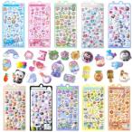 ショッピング携帯電話 ぷくぷくシール ぷくぷく 10枚セット 立体 ごほうびシール キラキラな 3D ステッカー デコシール 携帯電話飾り用 DIY用 手帳用 貼り付け可能 手芸用品 可愛い 誕