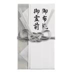  maru I праздник . пакет не праздник .. новый золотой . дизайн оригинальный серебряный .. передний . ткань ... передний ...10 листов ключ 375*10P