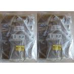  Shizuoka префектура производство hojicha чай упаковка для бизнеса 2Kg(10g*100 штук входить *2 пакет )