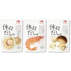  Ajinomoto выходной суп.3 вид. суп варьете комплект . длина . стойка /../.. . каждый палочка 7шт.@ суп. элемент .. суп японский стиль суп подарок роскошь 