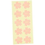  подарок наклейка Sakura сделано в Японии Made in Japan (100 листов ) JPN-2S