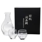 東洋佐々木ガラス 冷酒セット 酒グ