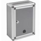 鍵付き 壁掛け対応 ご意見ボックス 回収