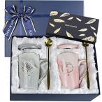 ZATAO 結婚祝い 敬老の日 父の日 母の日 ペアギフト 両親のプレゼント 誕生日プ 女性 人気 ペア夫婦 結婚記念日 新築祝い おしゃれ 可愛い 癒しグッズ 大理石 エ