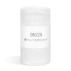 Dnzzs ватное одеяло 140*200cm. ватное одеяло мягкий futon одиночный покрывало хороший ощущение futon .. скорость . мягкость трикотаж легкий ( белый *1.07kg)