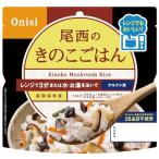  хвост запад еда Alpha рис плита плюс .. ... .80g*4 пакет плита кулинария соответствует аварийный запас сохранение еда долгое время сохранение 