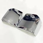 ランドクルーザー70 LC70 76 79 2024〜対応品 サイドミラーカバー