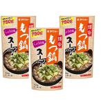 ショッピングもつ鍋 博多もつ鍋スープ しょうゆ味 750g*3本 ダイショー