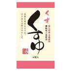 sgi maru криптомерия круг мир три поддон .....92g*10 шт 