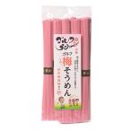  Golf ..* вермишель рука .. элемент лапша .. юг высота слива очистка включая Golf конкурсный приз 