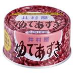 .. магазин Hokkaido EO-T2.. фасоль адзуки 200g*24 шт 