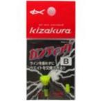 ki The kla(kizakura) gun tikB 03180
