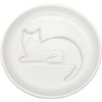 アルタ Artha 醤油皿 豆皿 小皿 ネコ まつ 9cm 食洗器対応 電子レンジ対応 磁器 AR0604191