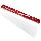 SOHO Partner переплёт лента A4 штамп ширина 25mm белый 50 листов переплет контракт сломан печать для SH-CT-A4W25-H