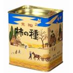 . цветок магазин кондитерские изделия KT05 хурма. вид . предмет длина жестяная банка 170g