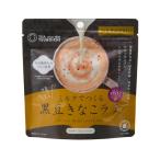 tsu. город производства чай главный офис .. город молоко .... черная соя ... Latte 100g