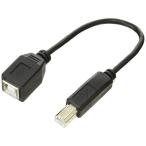  изменение эксперт USB B( мужской ) - B( женский ) удлинение кабель [ 20cm ] USBBA-BB20