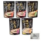  стол Land 5 вид 5 пакет B.....( низкий калории ) набор комплект * оригинал Tey shu есть 