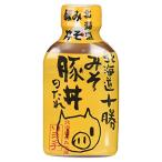 solachi Hokkaido Tokachi miso свинья фарфоровая пиала. соус 210g