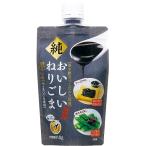  подлинный . оригинальный ...... кунжут чёрный pauchi110g *4 шт 