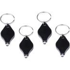 MoToNa 4 штук брелок для ключа свет LED мигающий свет маленький размер легкий дополнительные фары ключ свет уличный домашнее животное прогулка кемпинг предотвращение бедствий свет материал : пластик цвет :bla