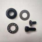 Yireal электрический basami детали для ремонта 50mm шайба, винт, гайка, электрический basami детали комплект B0D2DHR97T специальный 