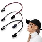 [Selinear] шляпа зажим 3 шт. комплект полиэстер . защита от ветра исключая украшение .. трос простой фиксация велосипед рыбалка путешествие альпинизм уличный ( черный, красный, Brown )