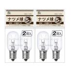 ナツメ球 クリア ２個入 E12 5Ｗ 100V 