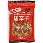 ... красный острый перец 250g / китайская кухня национальная кухня солености tsukemono и т.п. широко можете использовать /... кулинария. тест . скидка установить. 