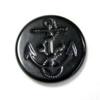 ショッピング09-10 イカリボタン30mm10個セット ブラック ピーコート・ダッフルコート用30-09x10